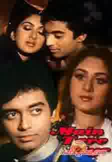 Poster of Main Tere Liye (1988)